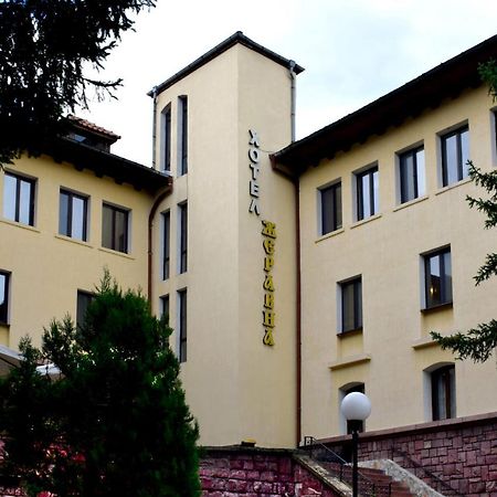 בנקיה Hotel Jeravna מראה חיצוני תמונה